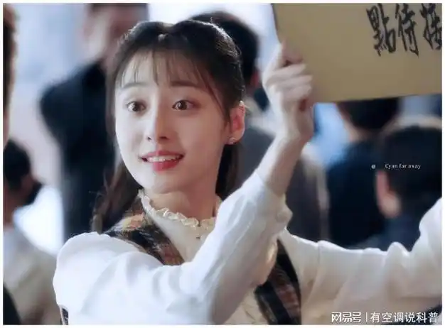 貌美但是不红的小花们 这3位糊花长得漂亮有演技但没火起来