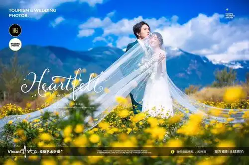 大理婚纱照_浪漫唯美系列《雪吻春华》