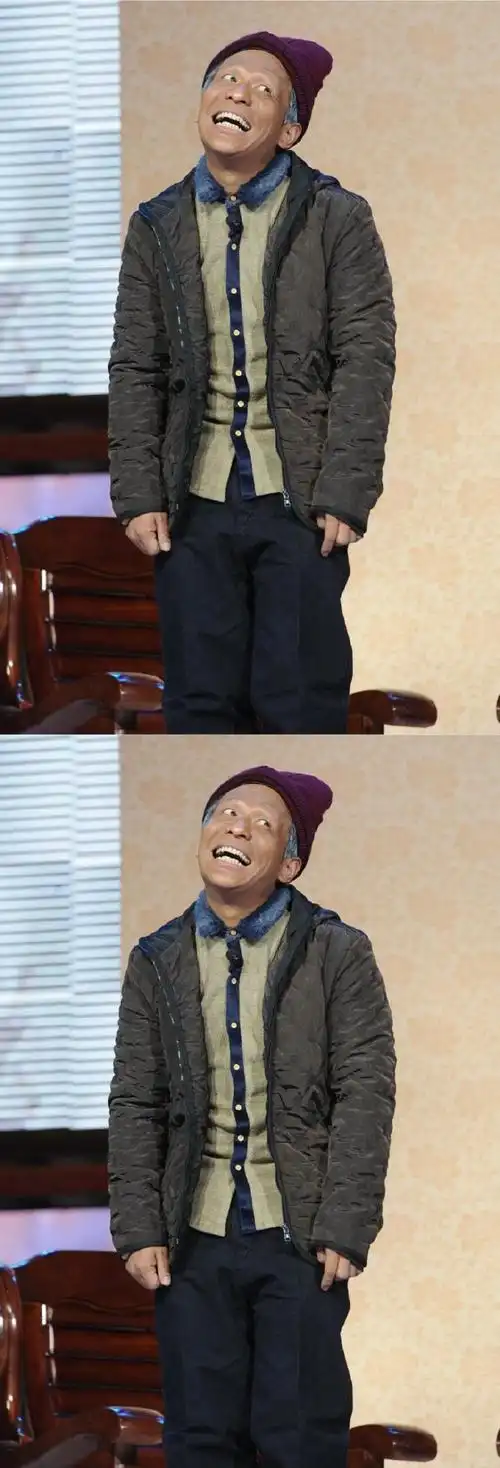 宋小宝纯行货终于在颜值赛道上发光发热了宝哥的舞台剧照真的好有范