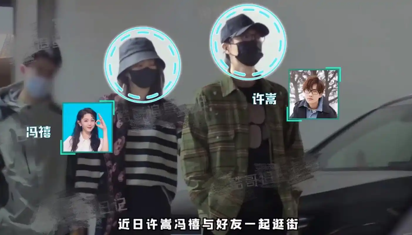 许嵩冯禧十指紧扣牵手逛街# 18日,歌手许嵩与女友冯禧牵手逛街被棺行