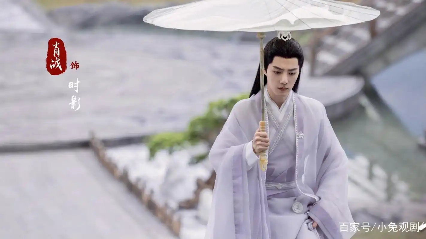 《玉骨遥》肖战时影:注定死于你手,是我不可解的宿命