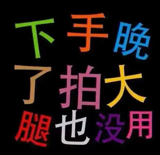 随时可加我微信回收南通文峰大世界卡实时沟通回收文峰会员返利卡