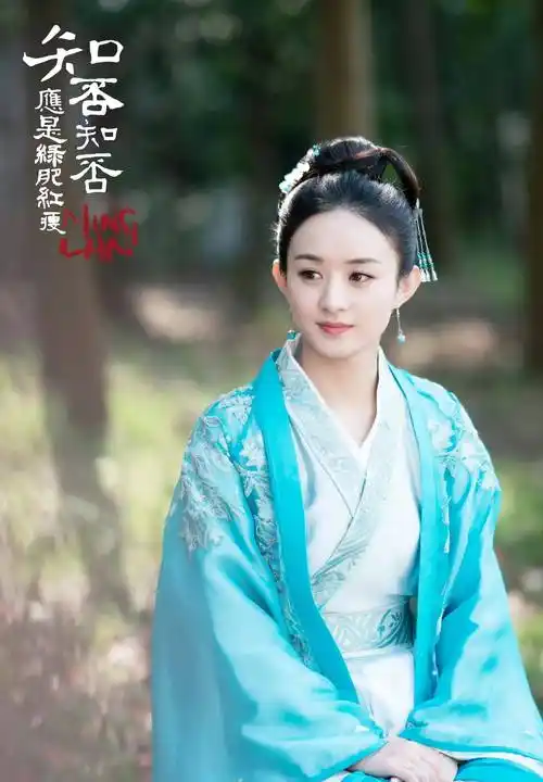 原创与凤行热播盘点赵丽颖4部古装大女主剧都是经典