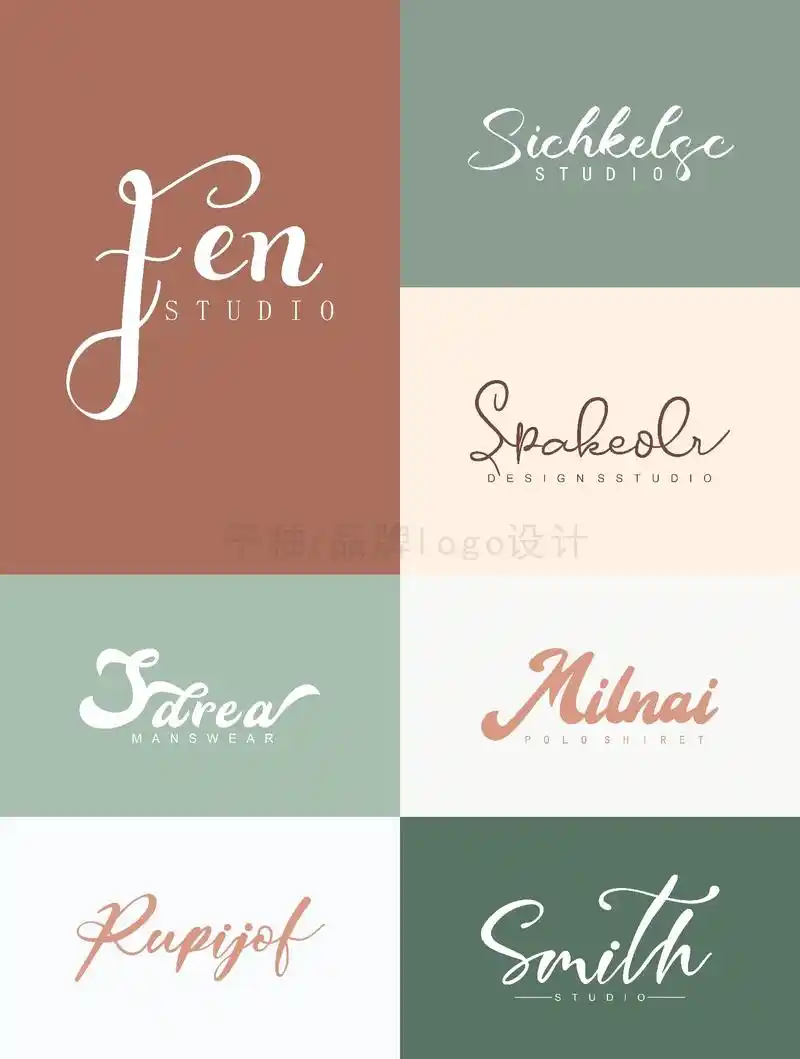 原创纯英文logo设计