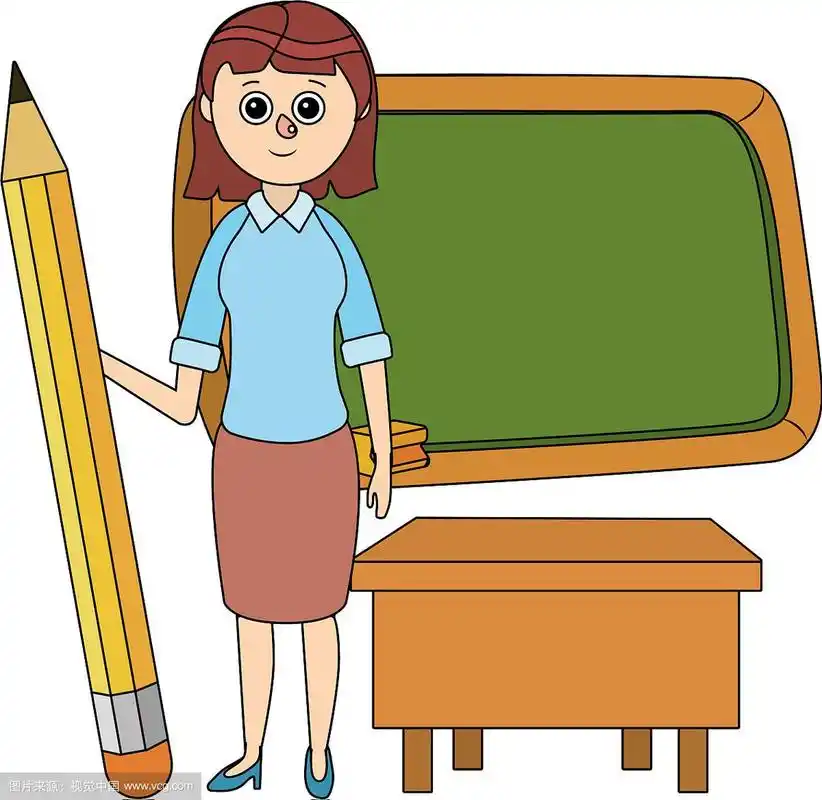 学校的老师卡通