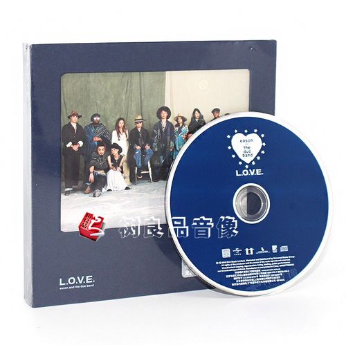 正版全新专辑唱片  eason 陈奕迅 love cd碟片 歌词写真卡  1cd