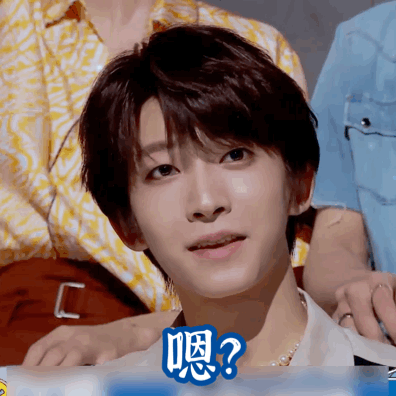 表情包又又可以更新啦,快收