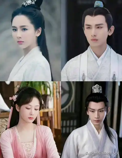 杨紫和成毅恋情辟谣!蔡文静说两人许久未联系!成毅没有女朋友!