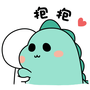 这不是秀恩爱是啥?不过以现在四