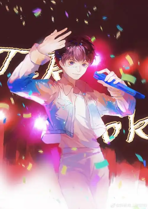 周深##周深深深感谢你9周年演唱会