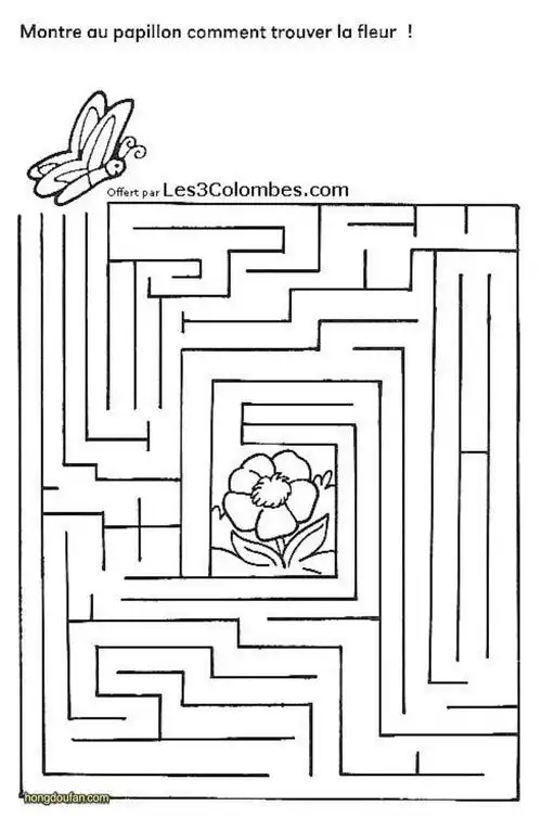 20张方形迷宫复杂迷宫在线游戏a4可打印图片-红豆饭小学生简笔画大全