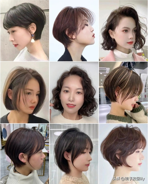 脸长的女生适合什么发型 免费扫一扫脸型配发型-皮皮百科