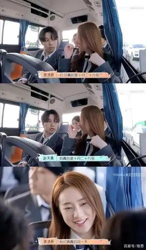 毕业季将来临,看《怦然心动20岁》如何完成一场青春里的盛大告别