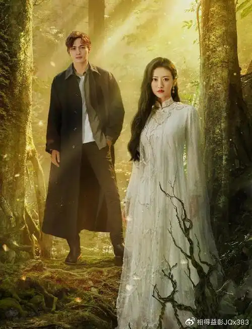 景甜新剧首播遭吐槽腿粗肩宽身材发福旗袍配马丁靴看不懂