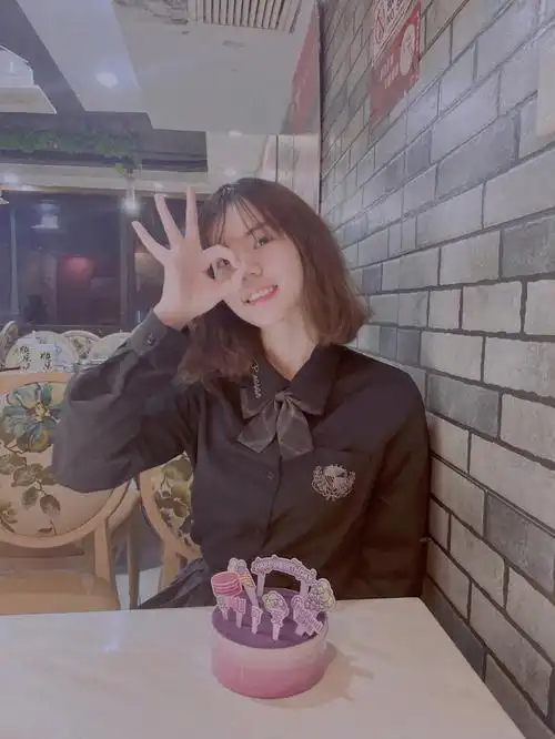 快乐的事情祝赵苗苗生日快乐