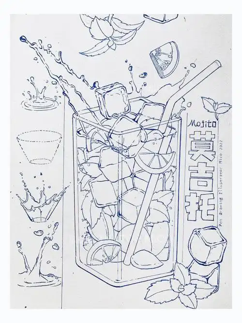 钢笔绘画莫吉托mojito