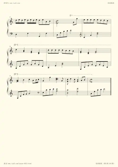 钢琴谱 - 你的微笑(myt演奏版)