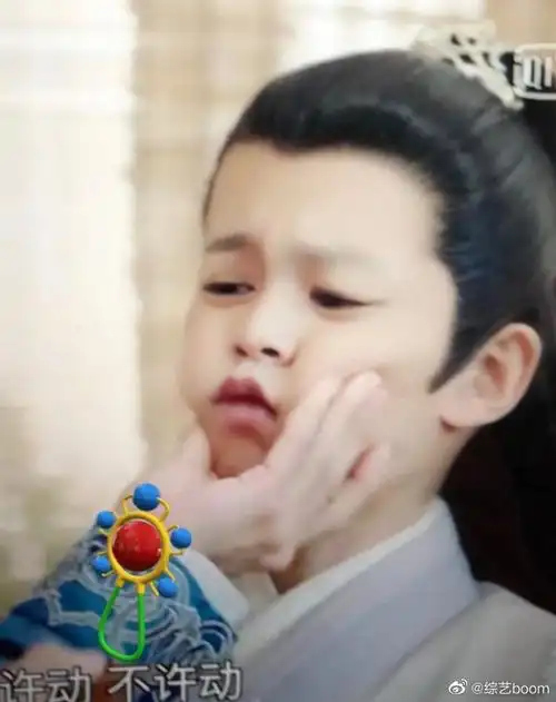 《锦衣之下》陆大人真正八岁的样子你见过么?