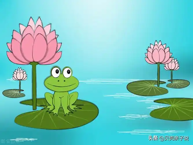 「睡前故事」可乐历险记(一个关于接纳和友情的故事)