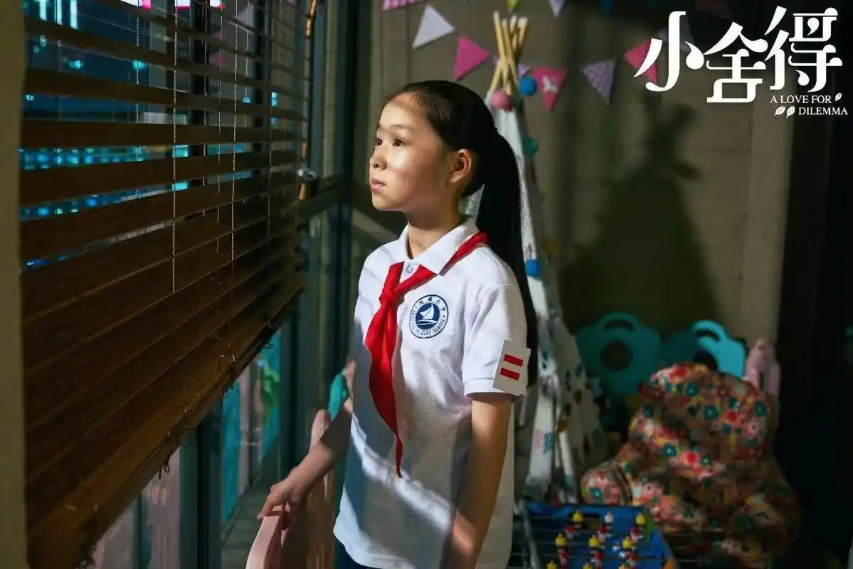 奥数老师看《小舍得》:孩子受苦,是成年人共同的责任