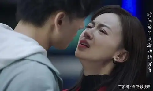 《正青春》大结局:章小鱼但丁复合,林睿重回sw,接受金小贝求婚