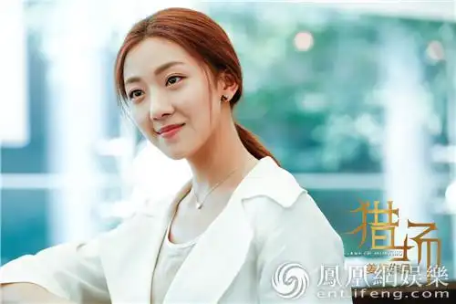 胡歌猎场欲扩大事业版图章龄之心生不满极力反对