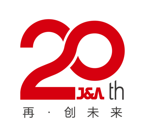 j&a 20周年丨2019,重新出发_设计