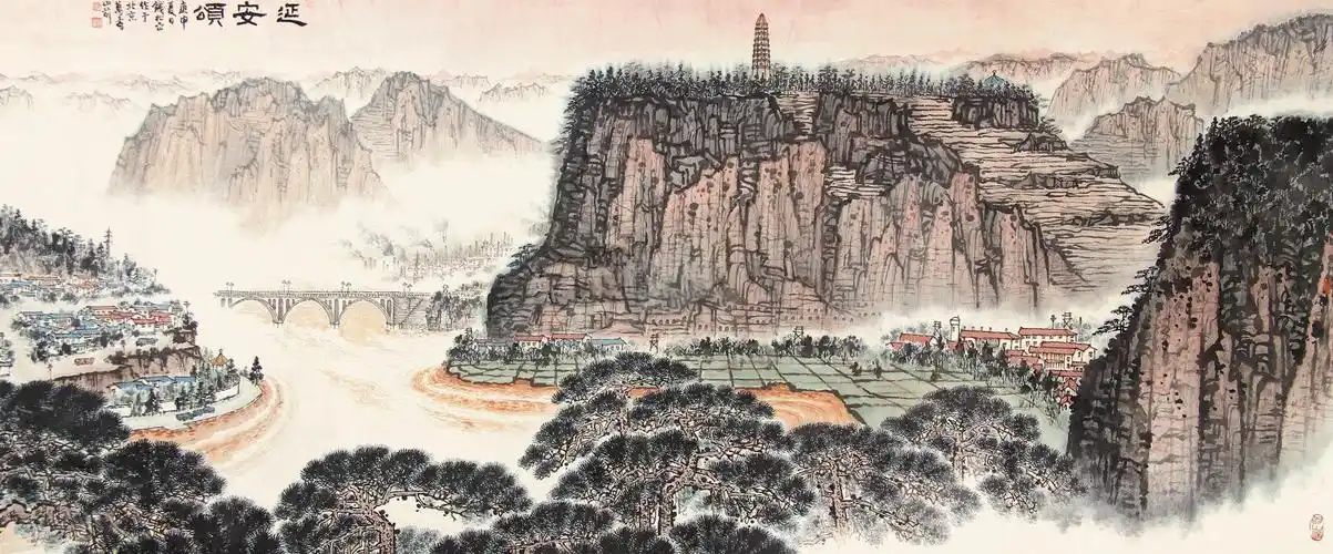 《延安颂》钱松喦《红岩》是新中国山水画创作的经典之作,是钱松喦