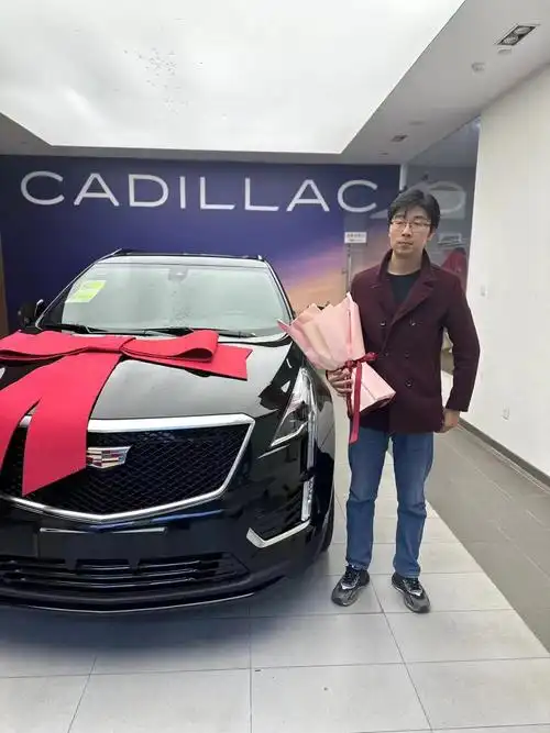 扬州名凯提车啦_汽车杂谈社区_易车社区