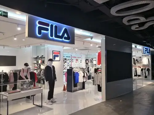 斐乐万千百货店2018.8.