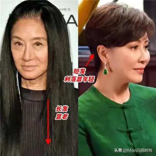 女人一旦过了50岁尽量剪短发裙穿长鞋带跟美得优雅又知性