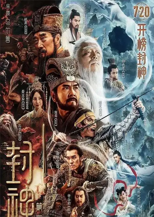 劈腿风波升级,于适沉默!但他最大的危机正在到来,或波及李连杰