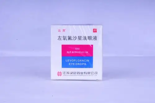 盐酸左氧氟沙星滴眼液的儿童用药