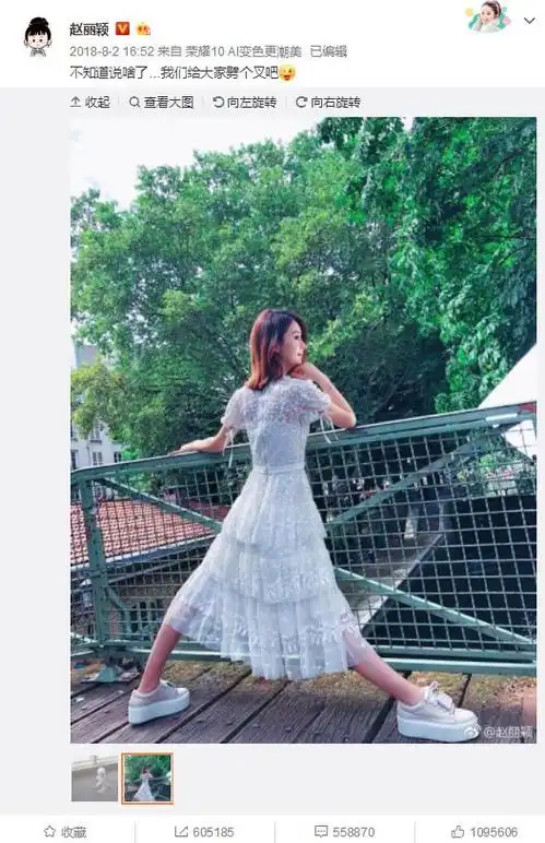 赵丽颖冯绍峰结婚不到五个月产子,去年曾在孕期劈叉辟谣怀孕传闻