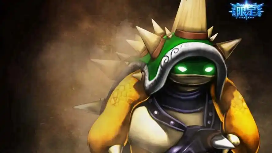 lol披甲龙龟拉莫斯桌面壁纸