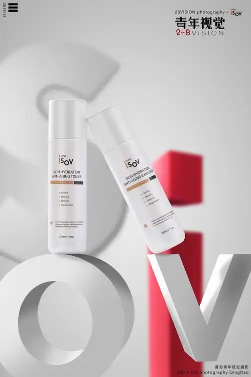 院线医美护肤品|青年视觉摄影