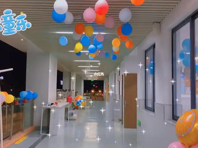 是小朋友喜欢的教室气球布置呀