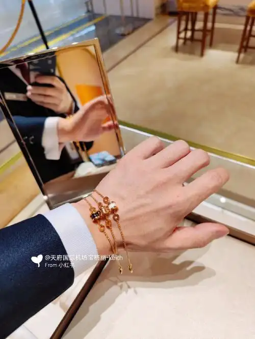 宝格丽小蛮腰手链7878