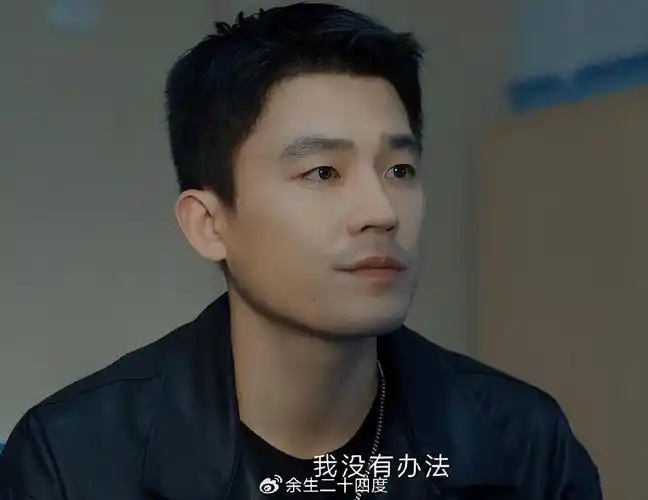 "普"不是问题!欧豪的清醒,撕开了多少男明星的遮羞布?