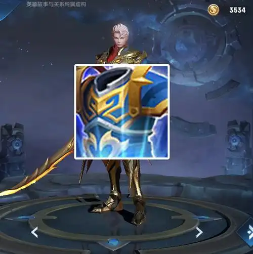 铂金出名刀,钻石出复活甲,王者出它一刀秒!_伤害