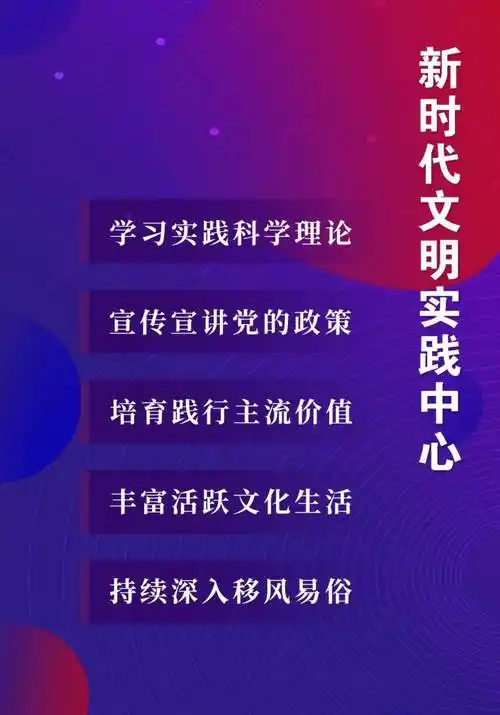 "每一个为国捐躯的英魂都当被铭记,每一种精忠报国都当被仰望.