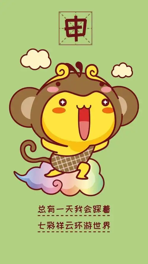 油爆叽丁有趣的文字背景图