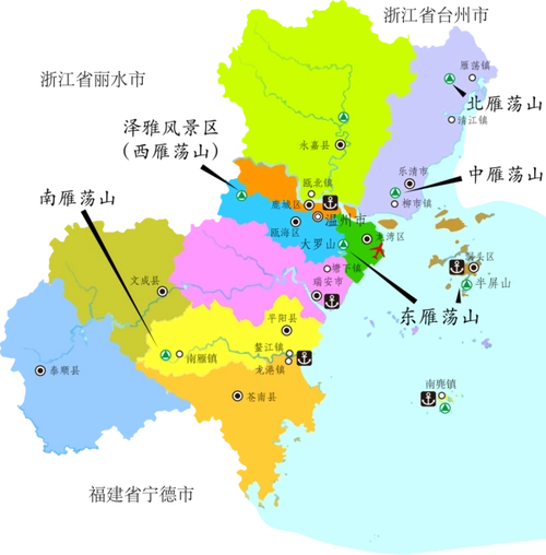 雁荡山景区分布图