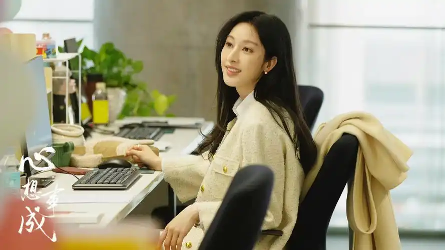 张俪在新剧《心想事成》饰演的孙心遭遇职场性骚扰!_高清图集_新浪网
