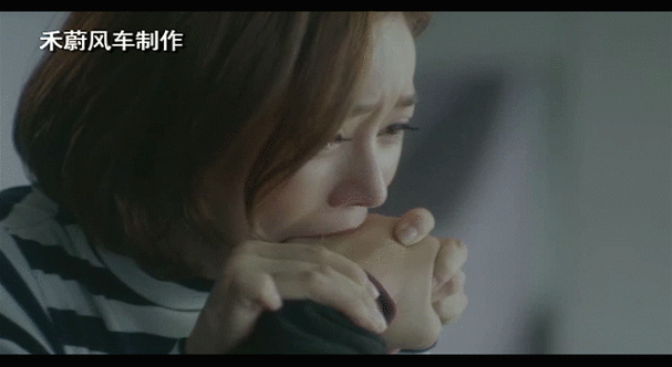 国民大生活袁姗姗的哭戏真正代表了演技