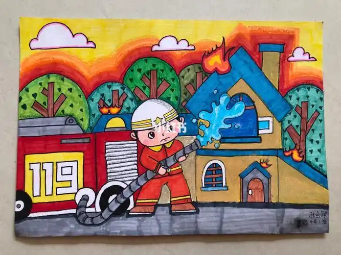 儿童画消防员救火绘画 儿童画消防员救火绘画一等奖