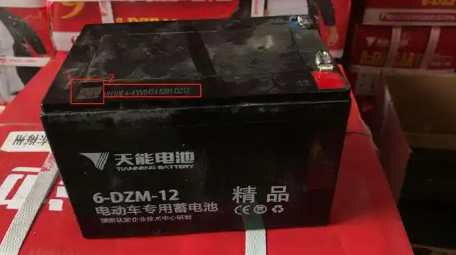 天能电池怎么分辨真假,注意这6个细节!