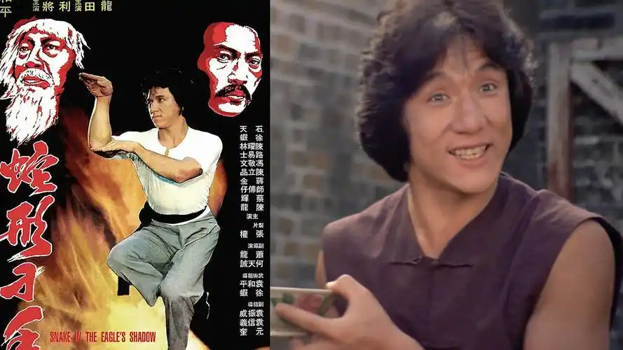 电影南北醉拳好看吗 _晶羽科技