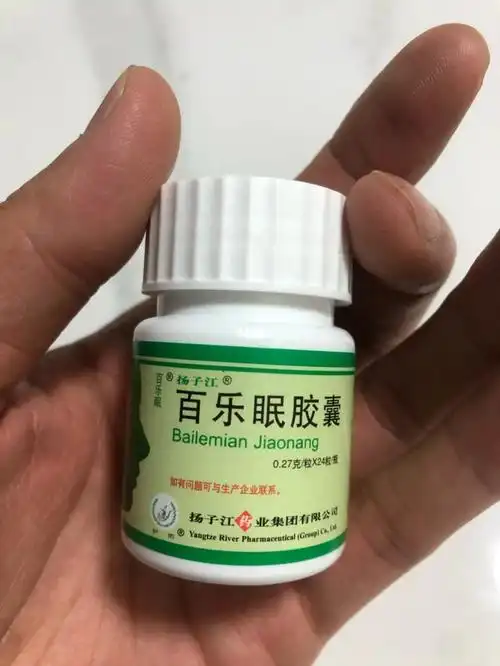 睡眠质量太差了,看看效果