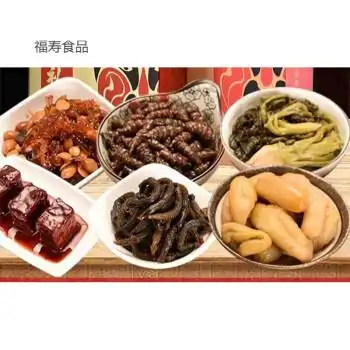 保定槐茂酱菜咸菜脸谱礼盒装瓶装腌制榨菜泡菜下饭菜酱小菜送礼品